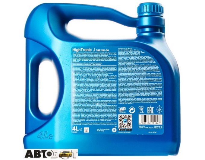 Моторное масло ARAL HighTronic J 5W-30 4л, цена: 2 470 грн.