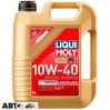 Моторное масло LIQUI MOLY DIESEL LEICHTLAUF 10W-40 8034 5л, цена: 2 472 грн.