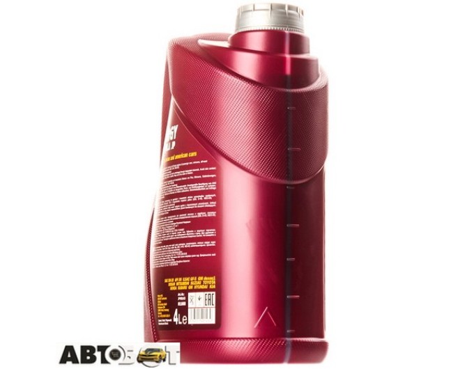 Моторна олива MANNOL ENERGY FORMULA JP 5W-30 4л, ціна: 2 529 грн.