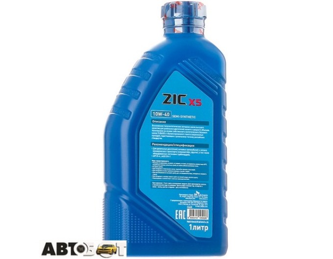 Моторное масло ZIC X5 10W-40 DIESEL 1л, цена: 401 грн.
