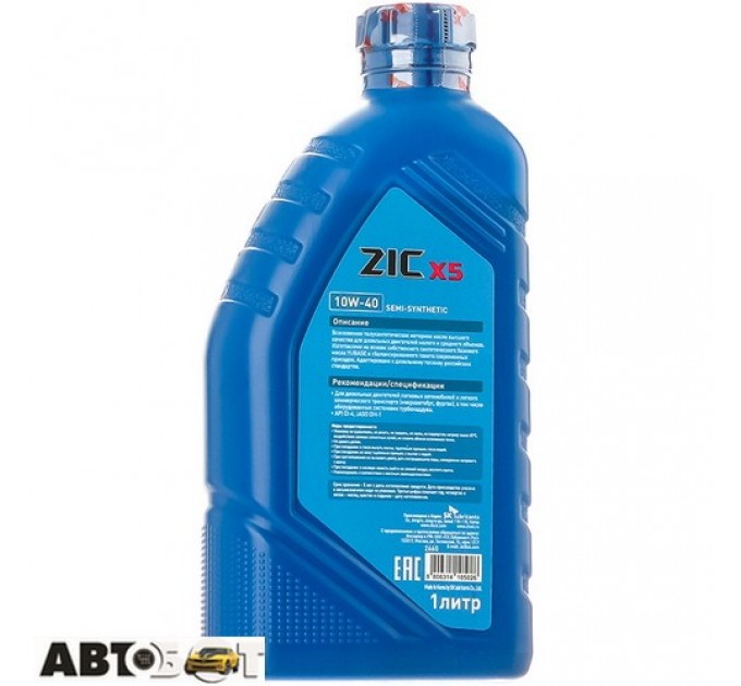 Моторное масло ZIC X5 10W-40 DIESEL 1л, цена: 221 грн.