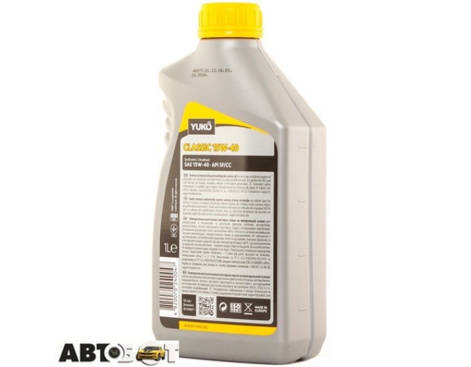Моторное масло Yuko CLASSIC 15W-40 1л, цена: 318 грн.