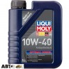 Моторное масло LIQUI MOLY Optimal Diesel 10W-40 3933 1л, цена: 452 грн.