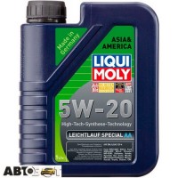 Моторное масло LIQUI MOLY LEICHTLAUF SPECIAL AA 5W-20 7620 1л