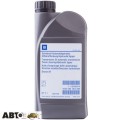 Трансмісійна олива General Motors ATF DEXRON VI 1 940 184 1л, ціна: 425 грн.