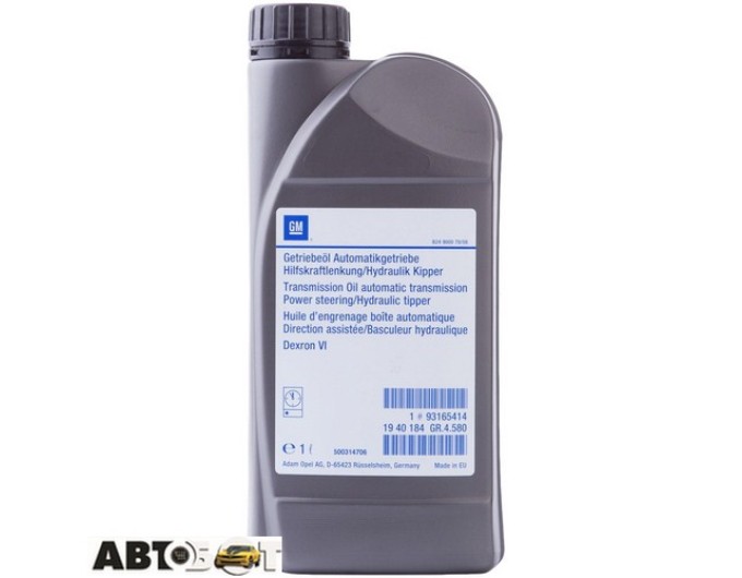 Трансмісійна олива General Motors ATF DEXRON VI 1 940 184 1л, ціна: 425 грн.