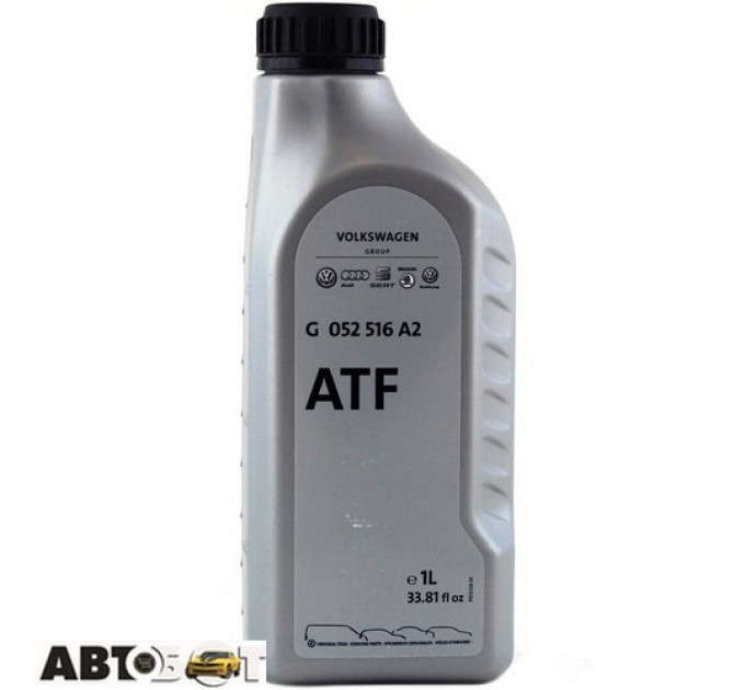 Трансмісійна олива VAG ATF G052516A2 1л, ціна: 1 253 грн.