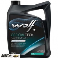 Моторное масло WOLF OFFICIALTECH 5W-20 MS-FE 4л