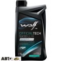 Моторное масло WOLF OFFICIALTECH 5W-30 LL III 1л, цена: 475 грн.