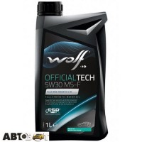 Моторное масло WOLF OFFICIALTECH 5W-30 MS-F 1л
