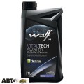 Моторное масло WOLF VITALTECH 5W-20 D1 1л, цена: 339 грн.