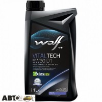Моторна олива WOLF VITALTECH 5W-30 D1 1л