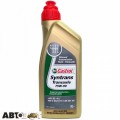 Трансмісійна олива CASTROL TRANSMAX MANUAL TRANSAXLE 75W-90 1л, ціна: 845 грн.