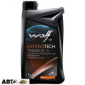 Трансмиссионное масло WOLF EXTENDTECH 75W-90 GL-5 1л, цена: 446 грн.