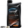  Трансмиссионное масло WOLF EXTENDTECH 75W-80 GL-5 1л