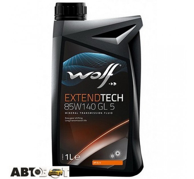  Трансмиссионное масло WOLF EXTENDTECH 85W-140 GL-5 1л