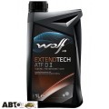 Трансмиссионное масло WOLF EXTENDTECH ATF DII 1л, цена: 473 грн.