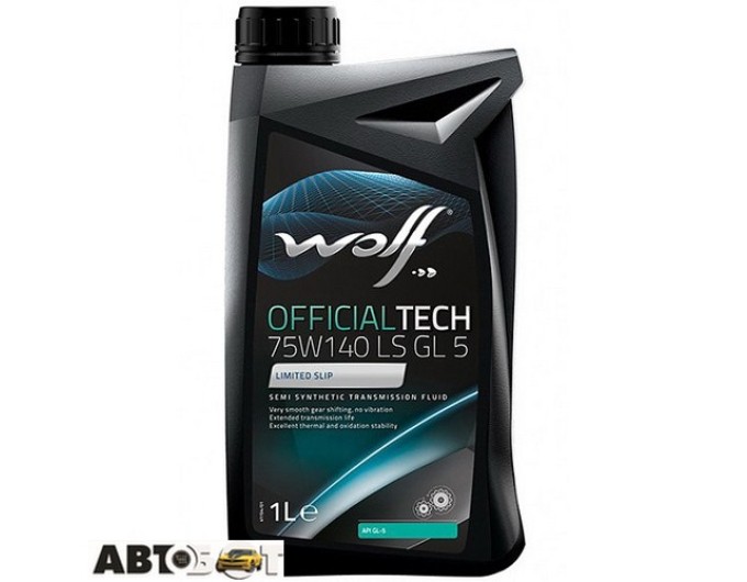 Трансмиссионное масло WOLF OFFICIALTECH 75W-140 LS GL-5 1л, цена: 753 грн.