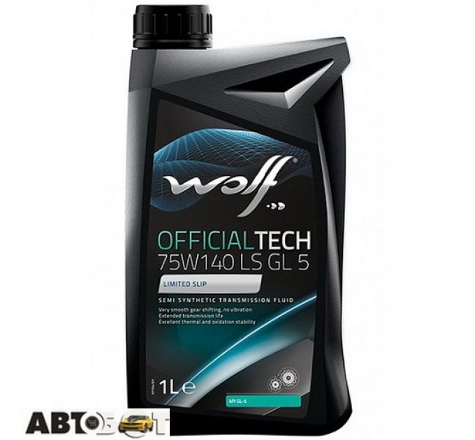  Трансмиссионное масло WOLF OFFICIALTECH 75W-140 LS GL-5 1л