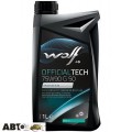 Трансмиссионное масло WOLF OFFICIALTECH 75W-90 G50 1л, цена: 450 грн.