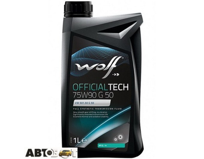 Трансмиссионное масло WOLF OFFICIALTECH 75W-90 G50 1л, цена: 450 грн.