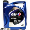 Моторное масло ELF EVOLUTION 900 NF 5W-40 4л, цена: 1 465 грн.