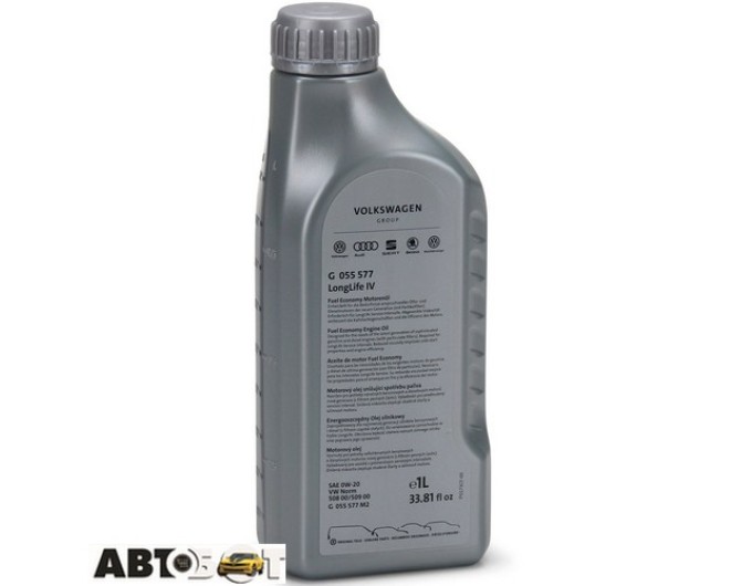 Моторное масло VAG LongLife IV FE 0W-20 GS57745M2 1л, цена: 705 грн.