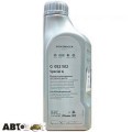 Моторное масло VAG SPECIAL G 5W-40 G052502M2 1л, цена: 459 грн.