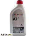 Трансмісійна олива VAG ATF G0550251LDSP 1л, ціна: 1 486 грн.