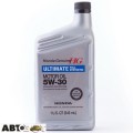 Моторное масло Honda HG Ultimate 5W-30 087989039 0,946л, цена: 1 073 грн.