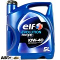 Моторное масло ELF EVOLUTION 700 STI 10W-40 5л, цена: 1 534 грн.