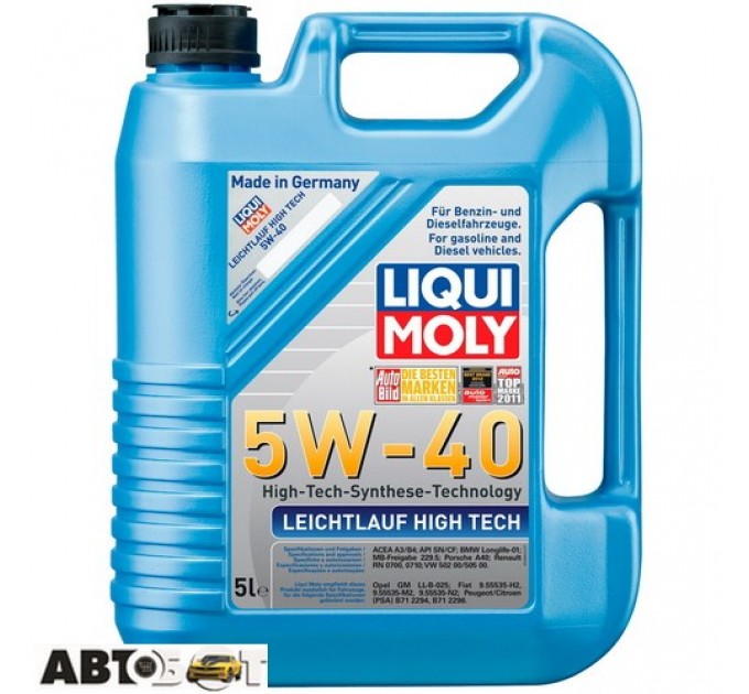 Моторна олива LIQUI MOLY Leichtlauf High Tech 5W-40 2595 4л, ціна: 2 577 грн.