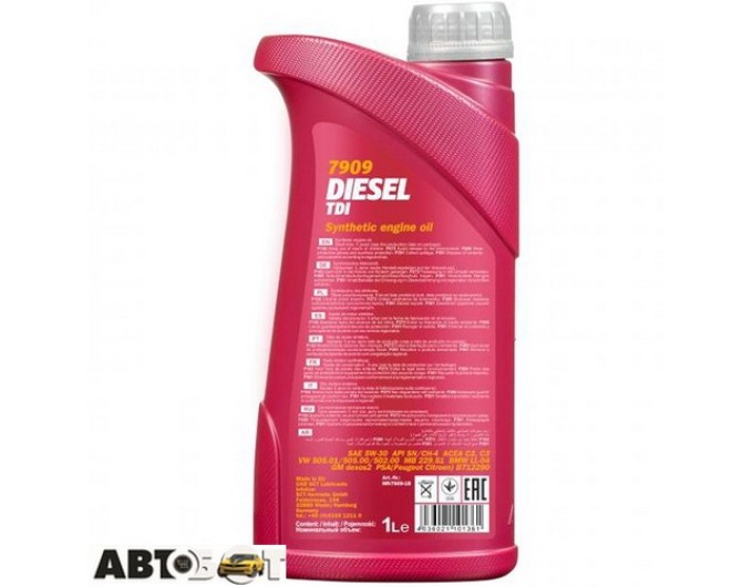Моторное масло MANNOL DIESEL TDI 5W-30 1л, цена: 857 грн.