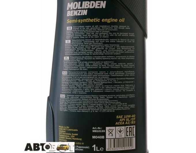Моторное масло MANNOL MOLIBDEN BENZIN 10W-40 1л, цена: 391 грн.