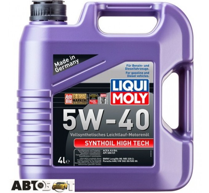Моторное масло LIQUI MOLY Synthoil High Tech 5W-40 1915 4л, цена: 2 947 грн.