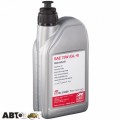 Трансмиссионное масло Febi GL-4 75W 21829 1л, цена: 1 084 грн.