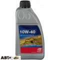 Моторна олива Febi 10W-40 32931 1л, ціна: 655 грн.