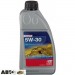 Моторна олива Febi 5W-30 Longlife 32941 1л, ціна: 486 грн.