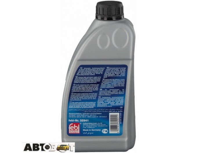 Моторное масло Febi 5W-30 Longlife 32941 1л, цена: 884 грн.