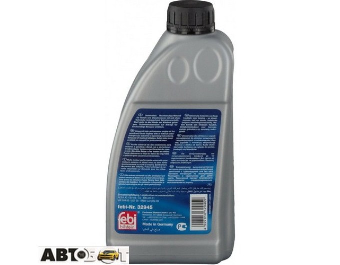 Моторное масло Febi 5W-30 Longlife plus 32945 1л, цена: 1 100 грн.