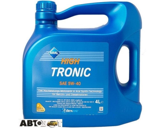 Моторное масло ARAL HighTronic 5W-40 4л, цена: 2 615 грн.