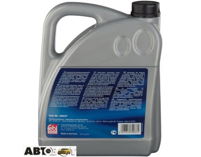Моторное масло Febi 5W-40 32937 4л, цена: 3 005 грн.