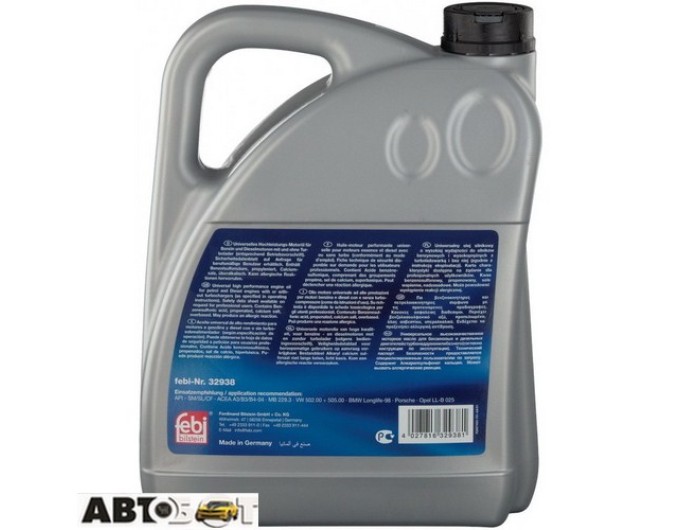 Моторное масло Febi 5W-40 32938 5л, цена: 3 439 грн.