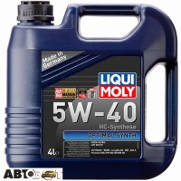 Моторное масло LIQUI MOLY OPTIMAL Synth 5W-40 3926 4л