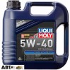 Моторное масло LIQUI MOLY OPTIMAL Synth 5W-40 3926 4л, цена: 1 851 грн.