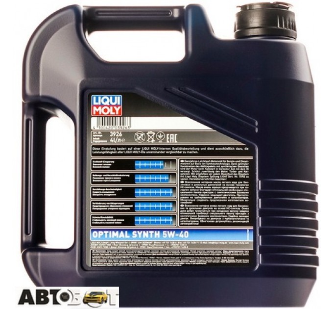 Моторное масло LIQUI MOLY OPTIMAL Synth 5W-40 3926 4л, цена: 1 851 грн.