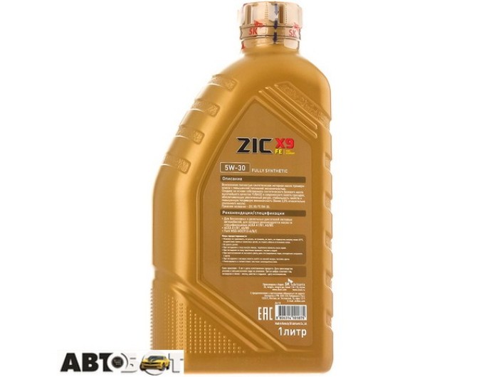 Моторное масло ZIC X9 FE 5W-30 1л, цена: 676 грн.