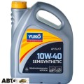 Моторное масло Yuko SEMISYNTHETIC 10W-40 4л, цена: 1 429 грн.