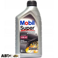 Моторное масло MOBIL Super 2000 X1 Diesel 10W-40 1л