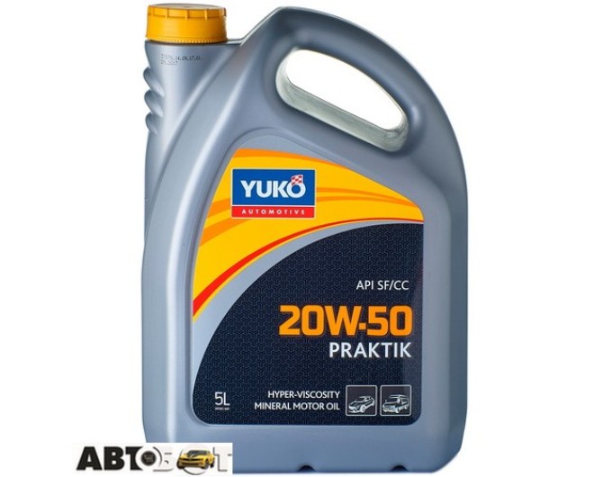 Моторное масло Yuko PRAKTIK 20W-50 5л, цена: 1 518 грн.